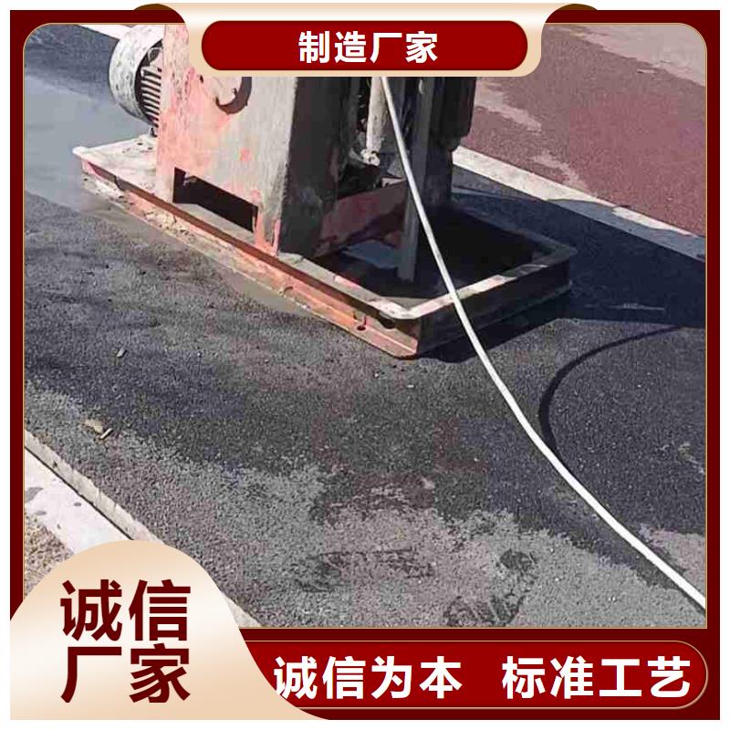 公路下沉注浆找平_厂家批发_产地货源做工细致