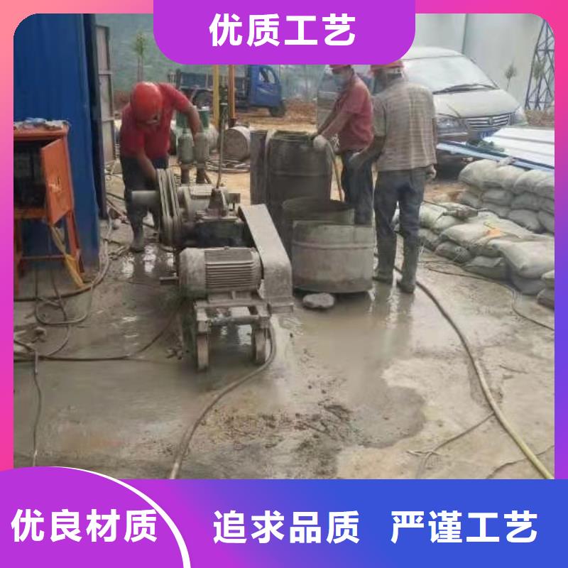 质量优的高速路基下沉注浆供应商海量库存