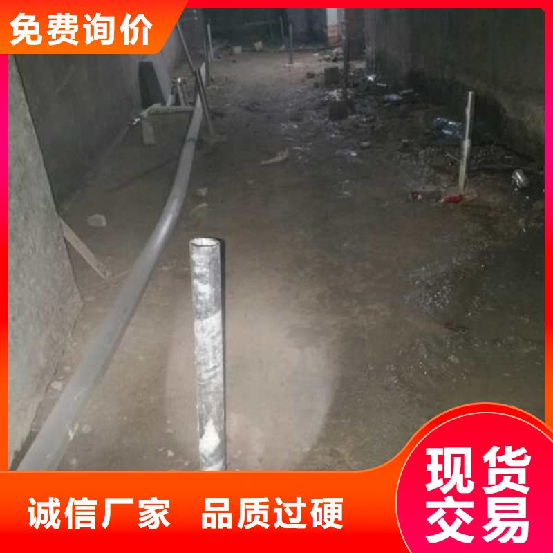 现货供应公路下沉注浆病害处理_精选厂家同城品牌