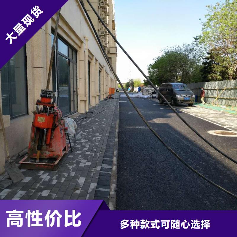 道路地基下沉注浆-自主研发源头厂家