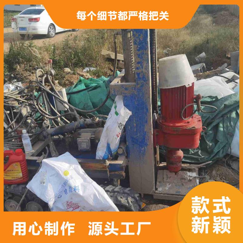 道路地基下沉注浆-我们只做高品质附近货源