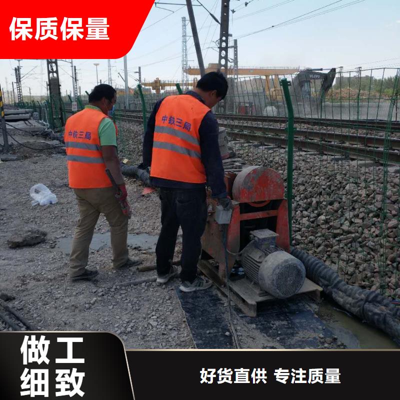 公路病害处理有优惠实体厂家