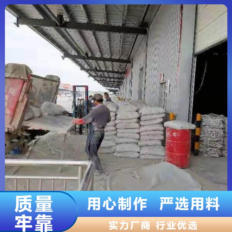 价格合理的高速路基下沉灌浆厂家附近制造商