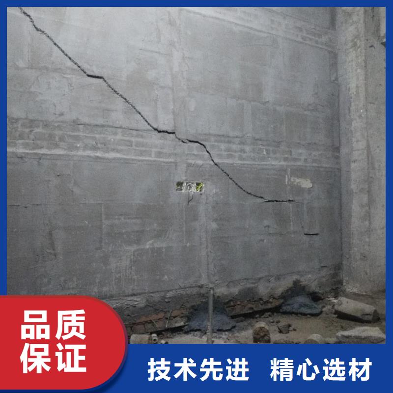 公路脱空注浆_我们是厂家库存齐全厂家直供