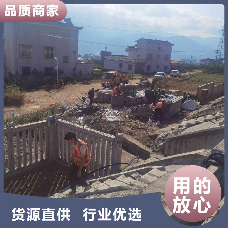 公路下沉注浆找平热卖中库存充足