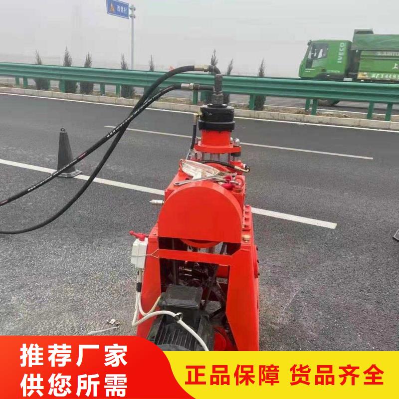 发货及时的公路下沉灌浆找平批发商工厂采购