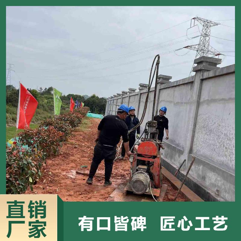 公路下沉灌浆找平现货直发附近品牌