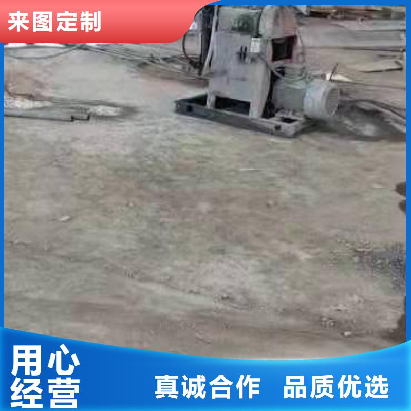 批发公路下沉注浆病害处理_诚信厂家工厂批发