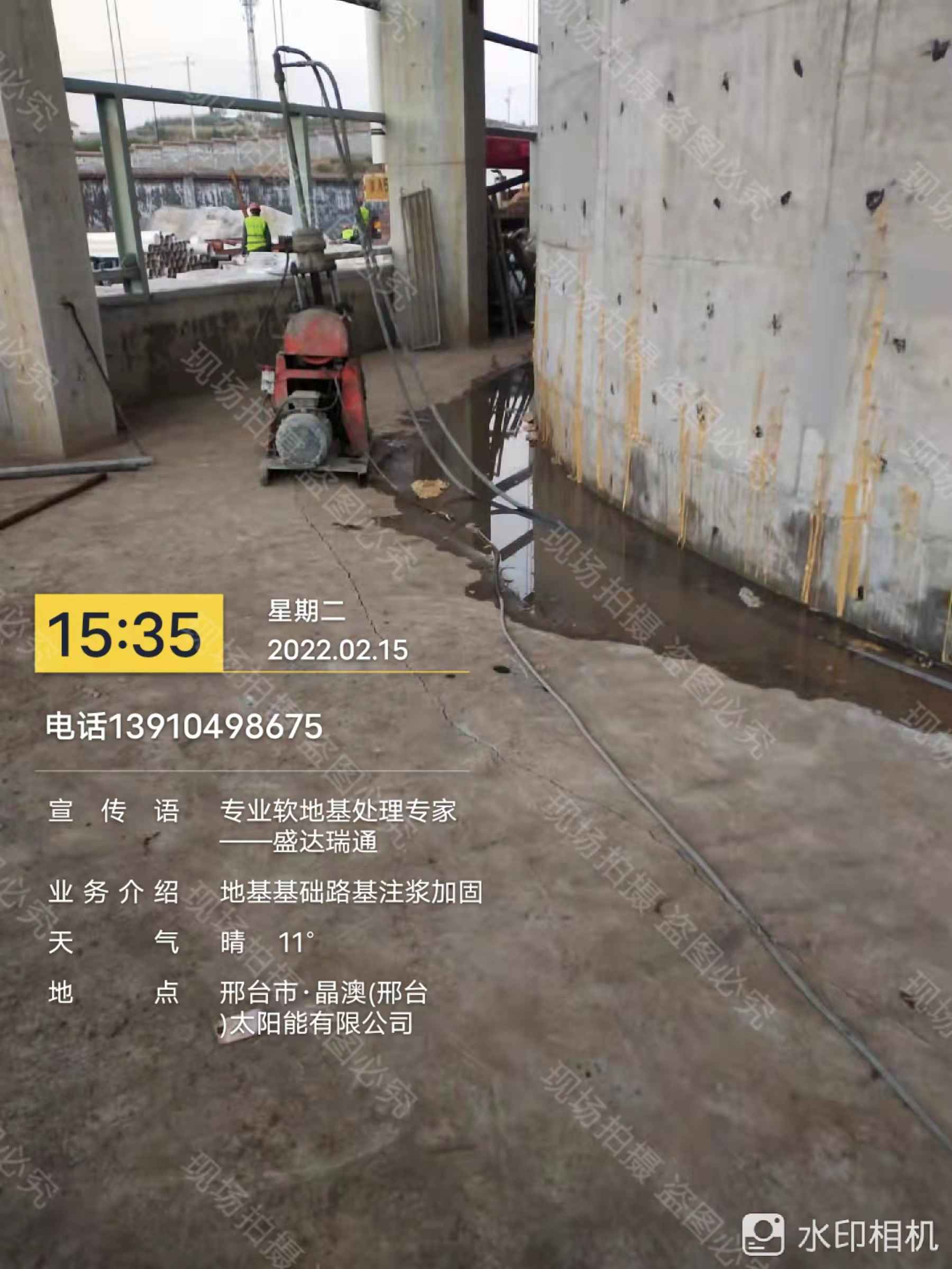 优选公路病害处理厂家现货批发