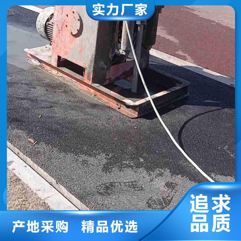 定做道路地基下沉注浆厂家实力见证