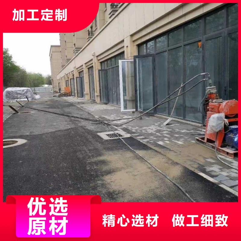 公路压浆现货批发厂家大量现货