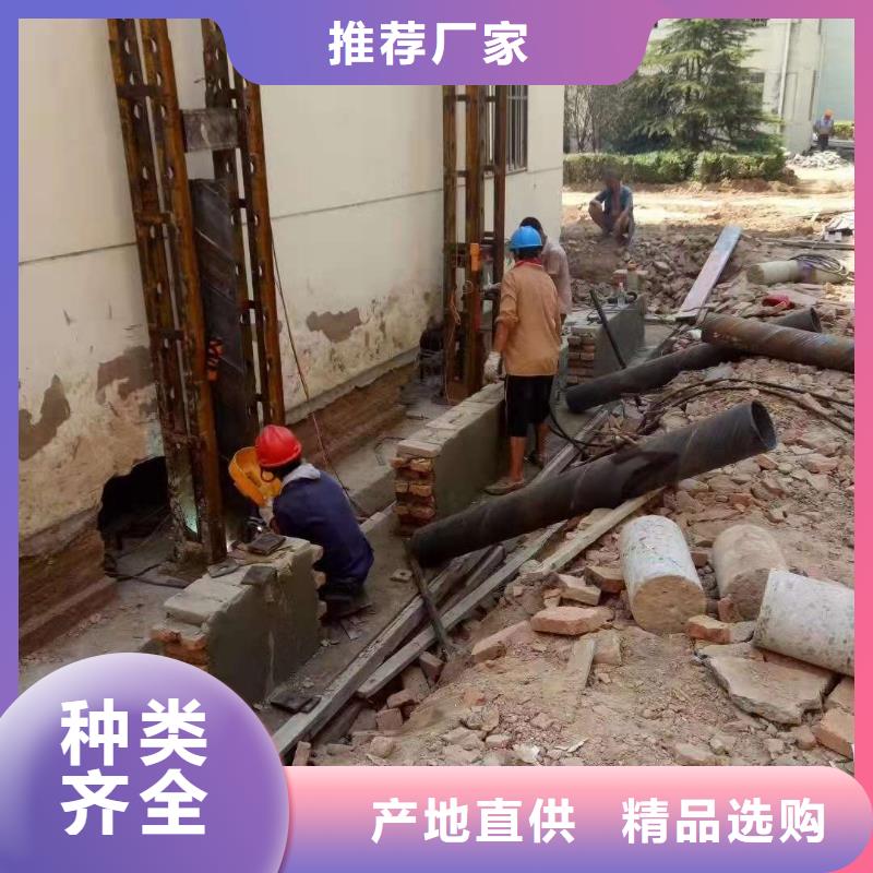 公路下沉注浆公路下沉注浆价格本地生产厂家