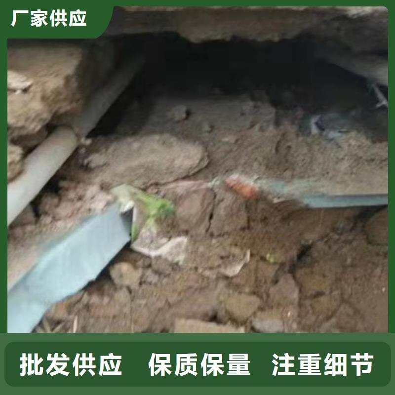 公路回填土下沉灌浆以诚为本本地品牌