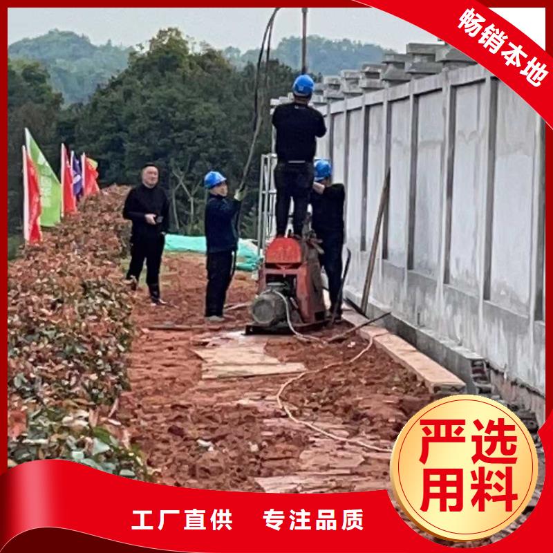 靠谱的公路下沉注浆在哪里附近生产厂家