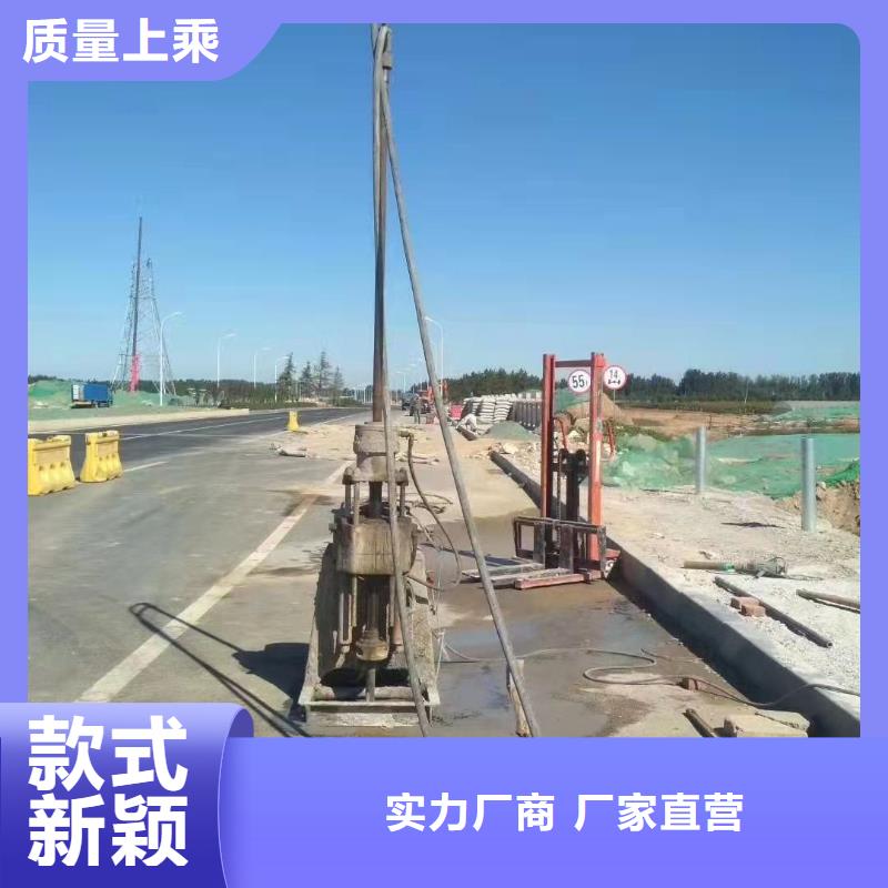 供应高速路基下沉灌浆_诚信企业当地公司