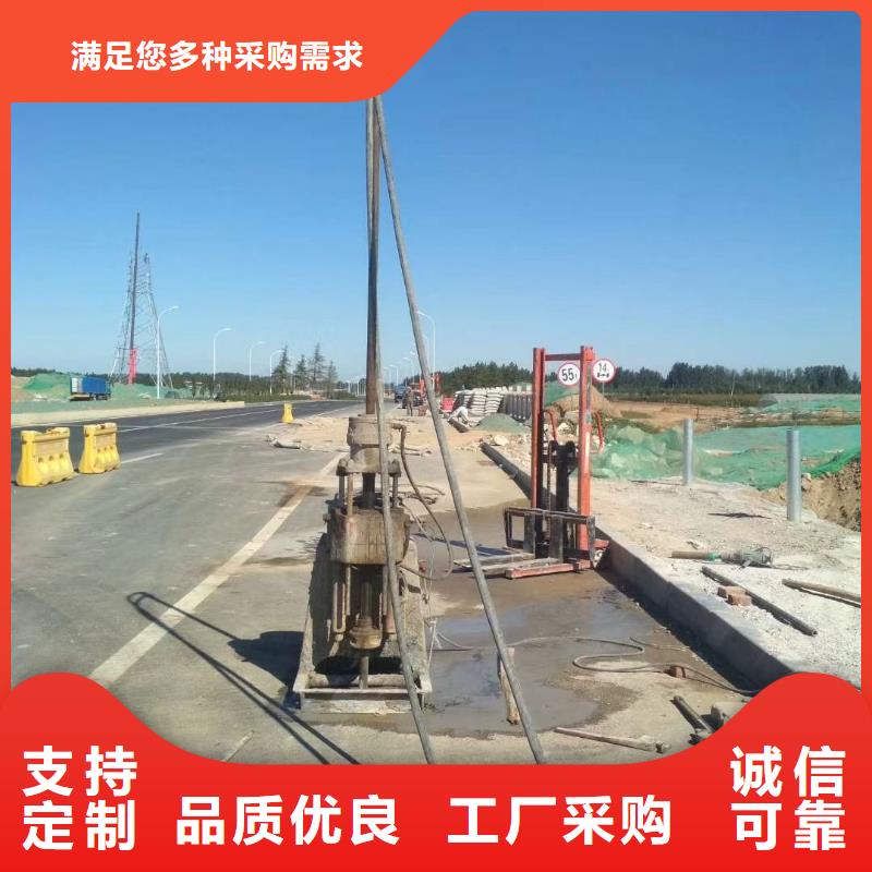 优质公路下沉注浆找平真正让利给买家