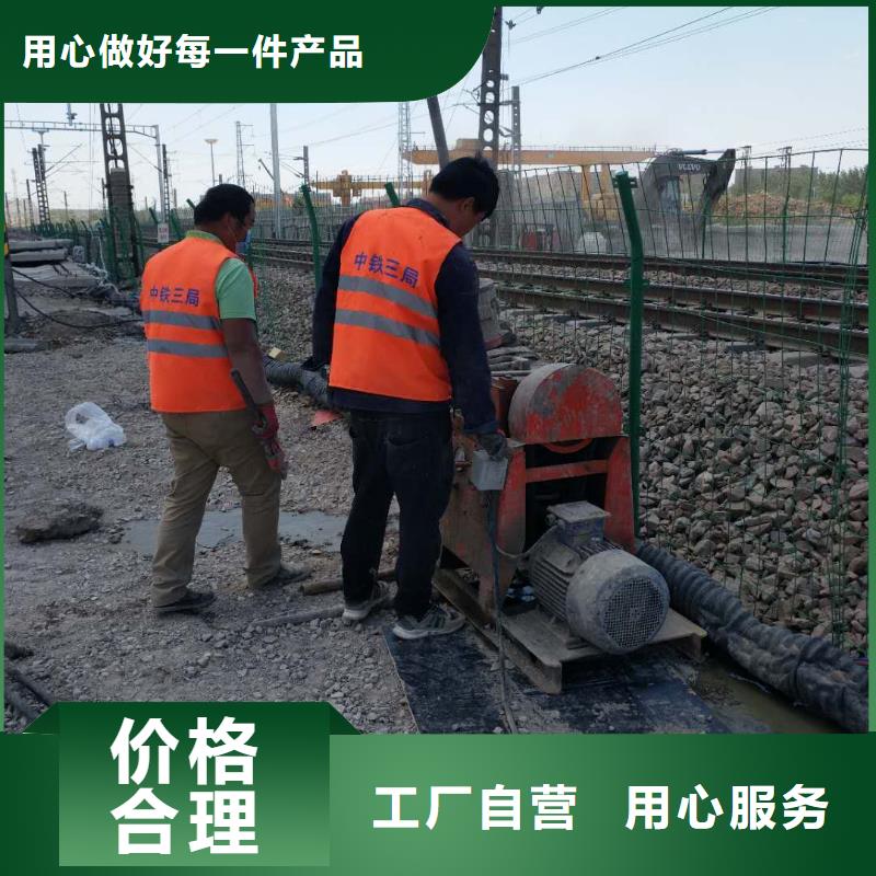 地基下沉注浆不满意可退货本地公司