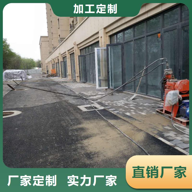 地基注浆加固厂家-宾都建筑工程有限公司实拍品质保障