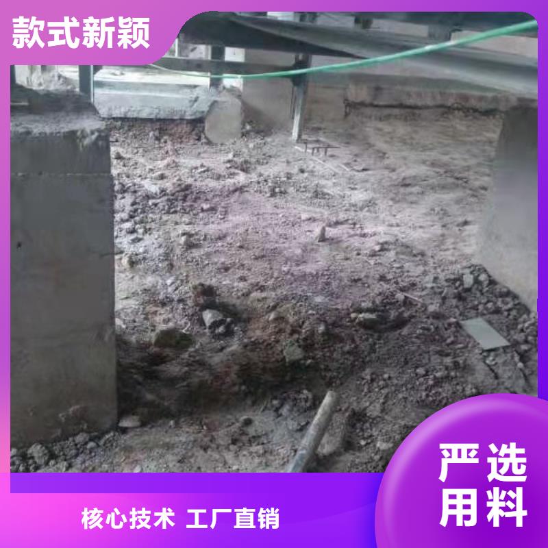 专业地基下沉注浆设备生产厂家本地经销商