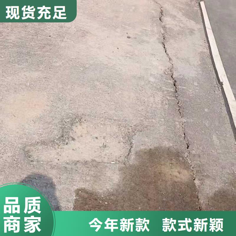 专业地基下沉注浆质量过硬实体厂家