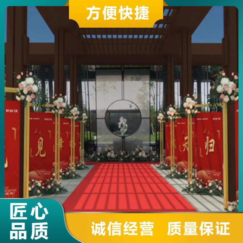 歌友会公司同城公司