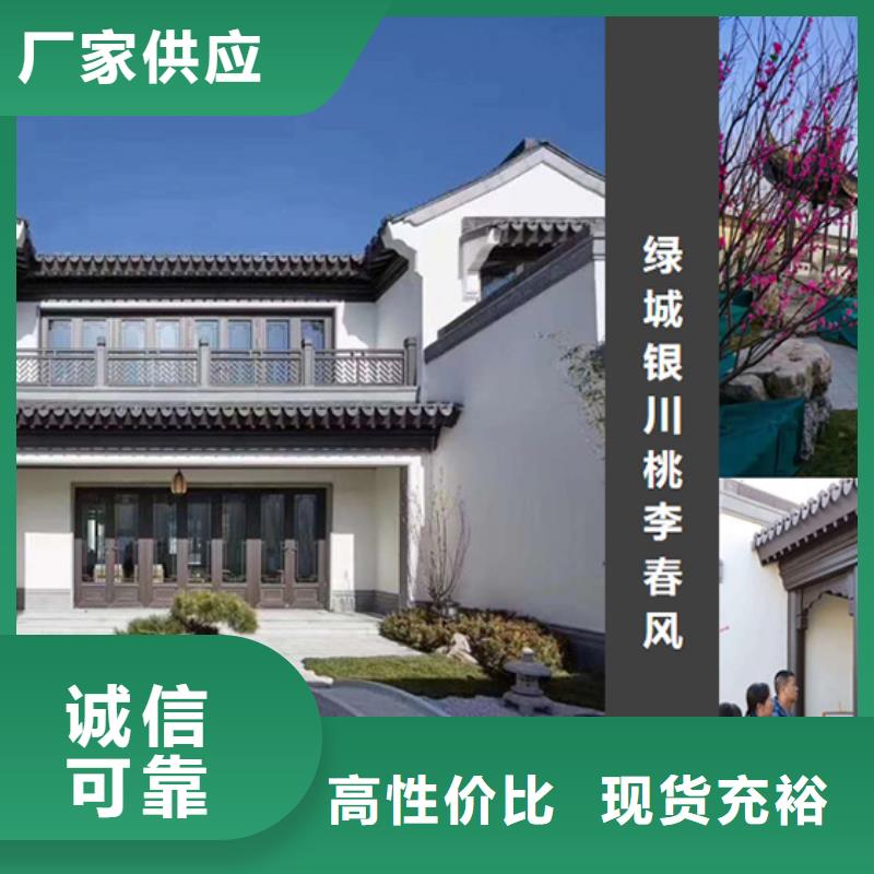 古建筑设计与施工质量保证附近供应商