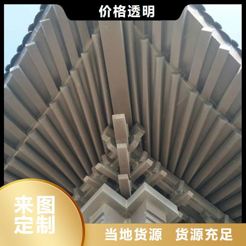 古建筑设计与施工采购价格厂家拥有先进的设备