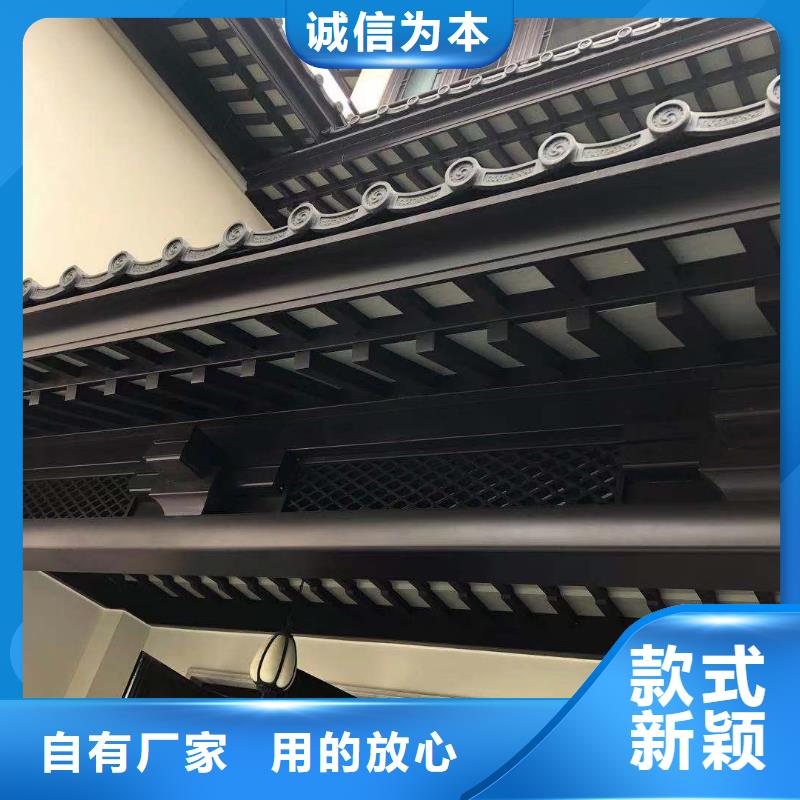 铝代木古建筑施工方案来图定制工期短发货快