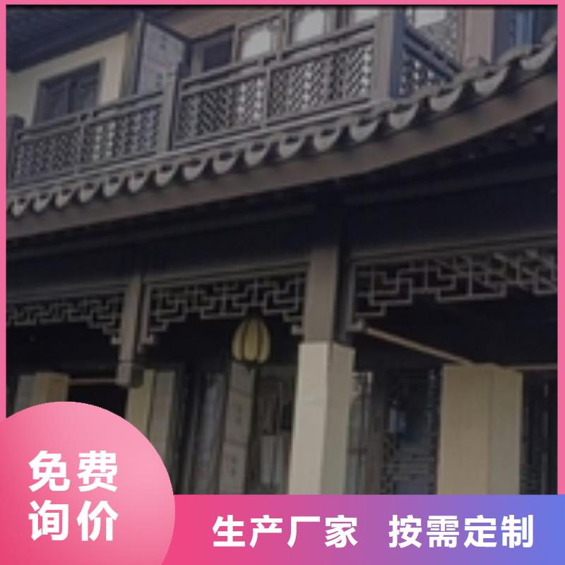 古建凉亭出厂价格原料层层筛选