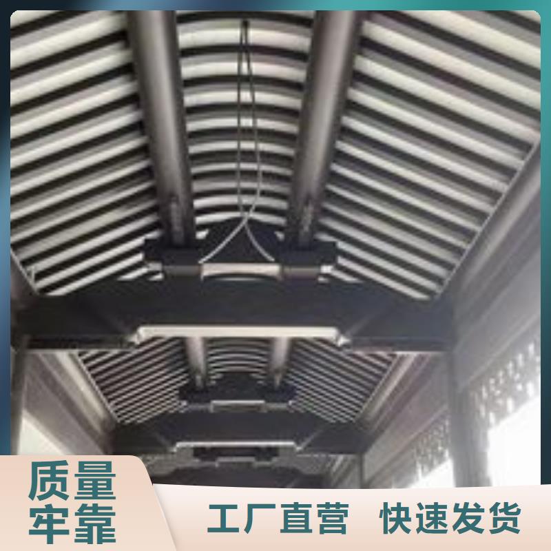 ​铝代木古建筑前景工厂直销订制批发