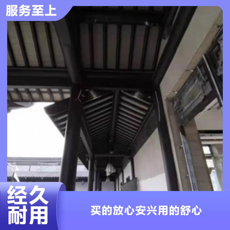 铝代木古建厂家全国发货本地品牌