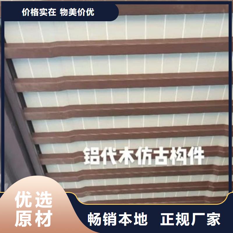 铝合金古建门楼解决方案当地制造商