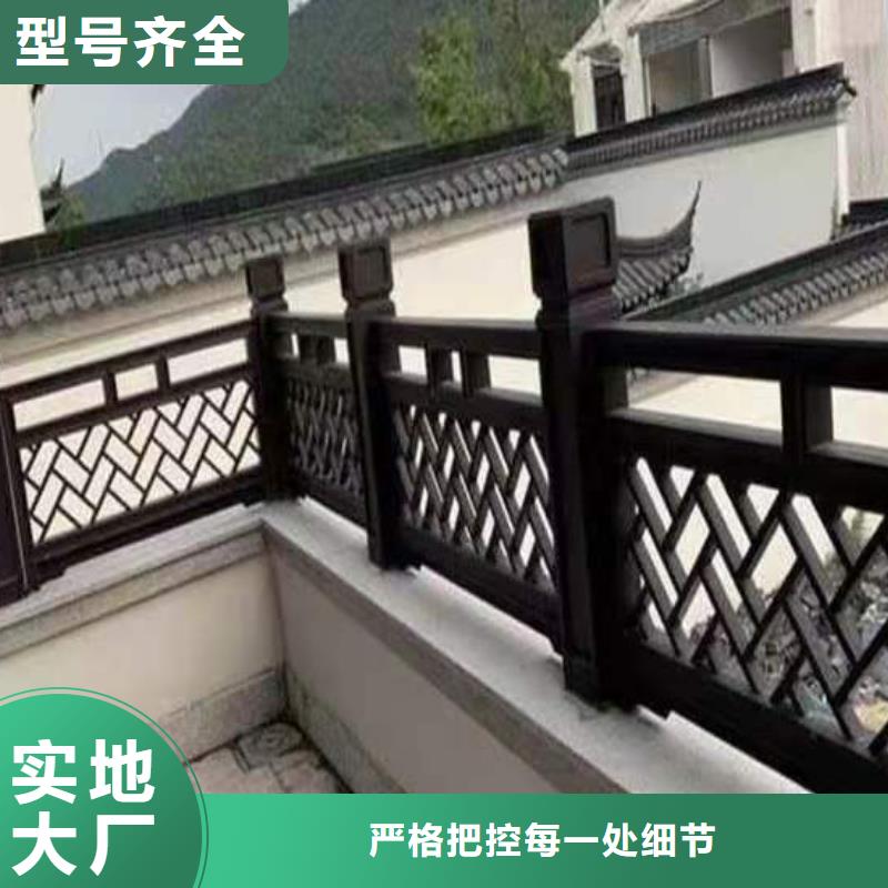 铝合金古建筑坡顶凉亭型号全用心做品质