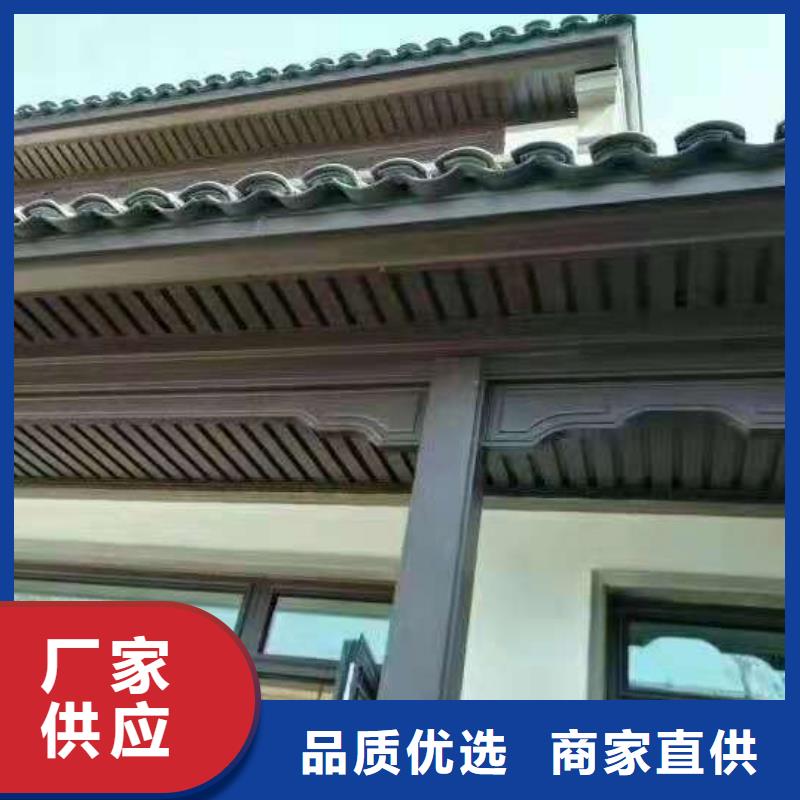 铝代木古建装饰公司销量高品质可靠