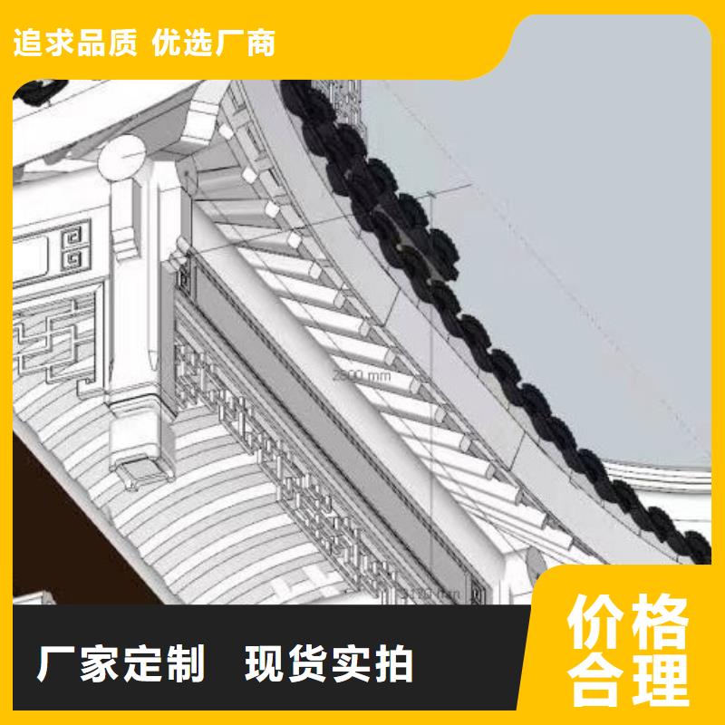 古建筑图片大全高清图片大全安装就近发货