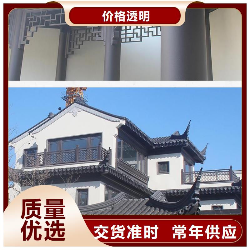 铝合金古建凉亭厂现货价格今日价格