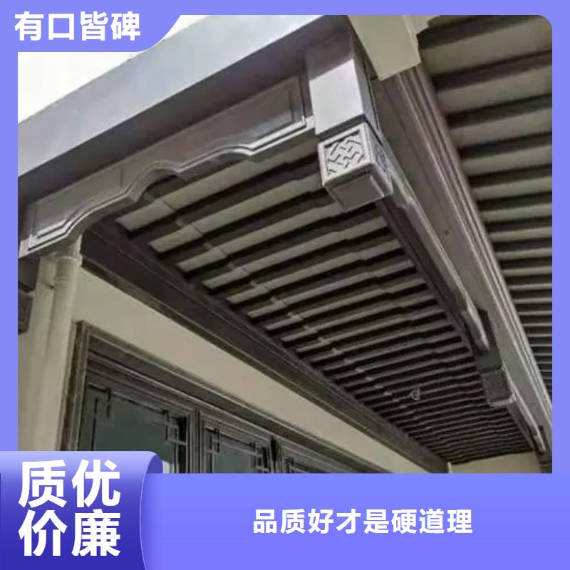 铝代木古建厂家施工队伍诚信厂家