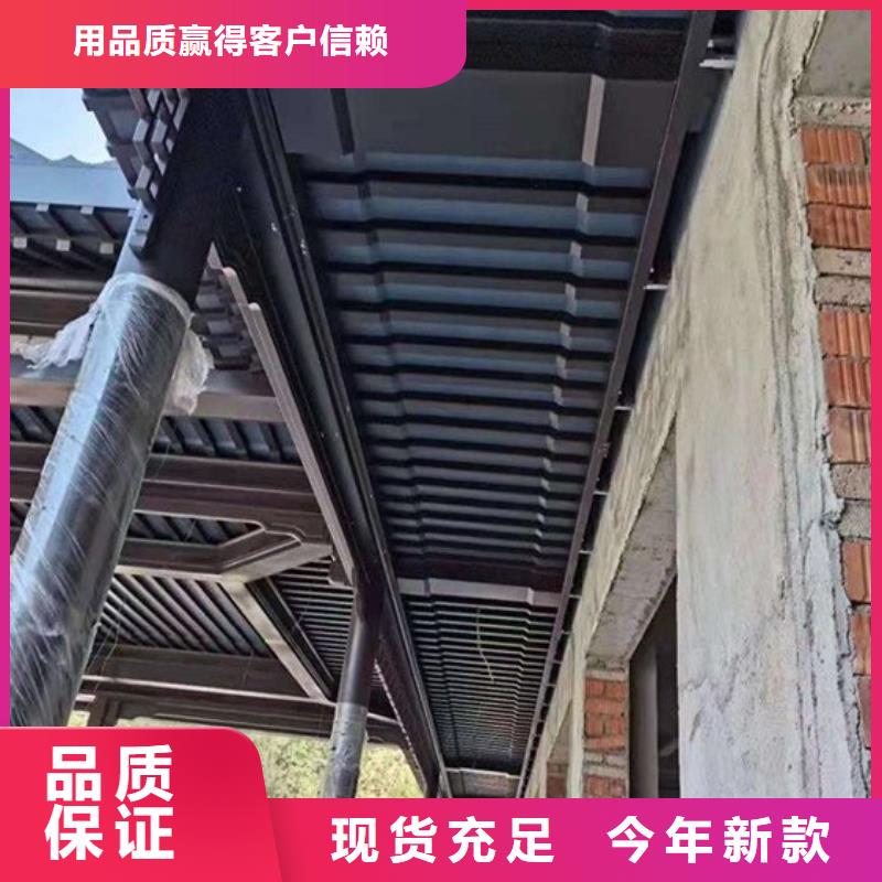 古建构件名称图解厂家现货经销商