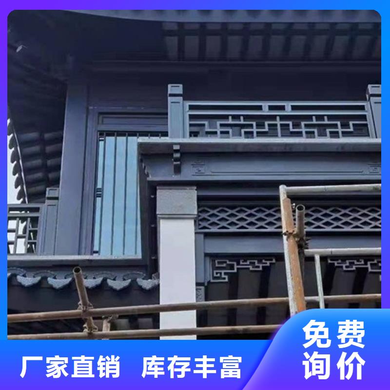 古建构件厂家承诺守信同城品牌