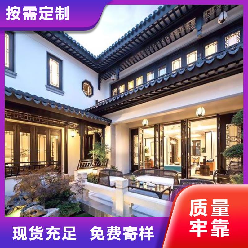 仿古铝构件质优价廉好品质经得住考验