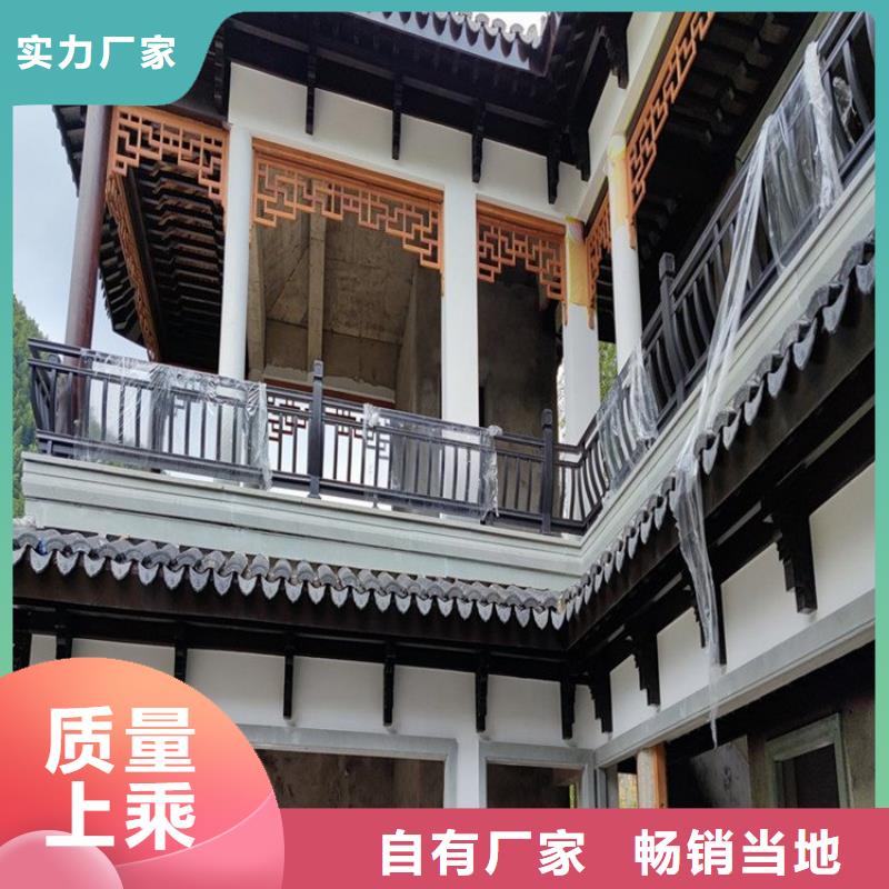 铝代木古建筑前景承接本地供应商