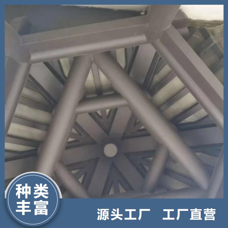 厂家供应铝代木古建筑施工方案当地制造商