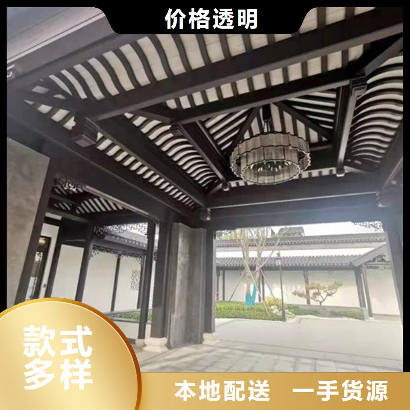 铝代木古建筑前景品种多样当地生产厂家