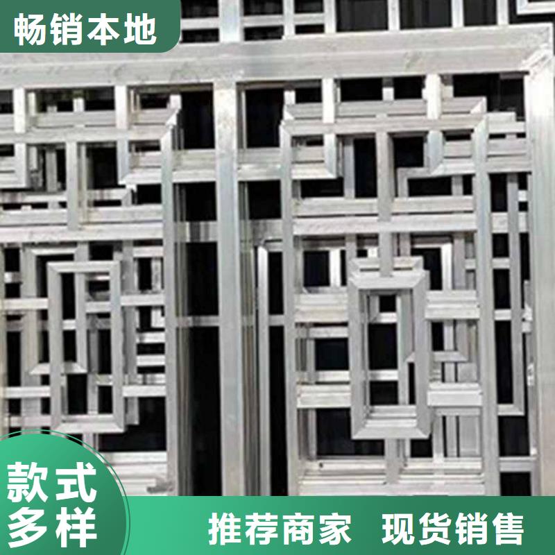 古建亭廊用土建软件算量吗批发价格附近服务商