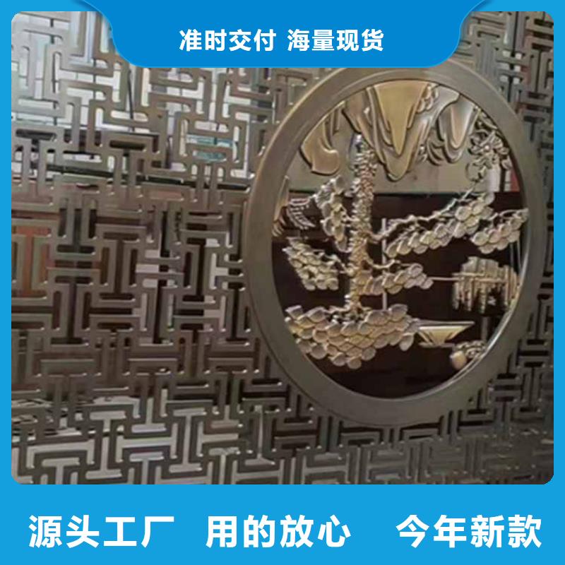 古建亭廊用土建软件算量吗货源充足附近公司