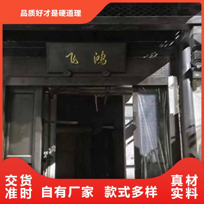 古建亭廊用土建软件算量吗质量可靠同城生产商