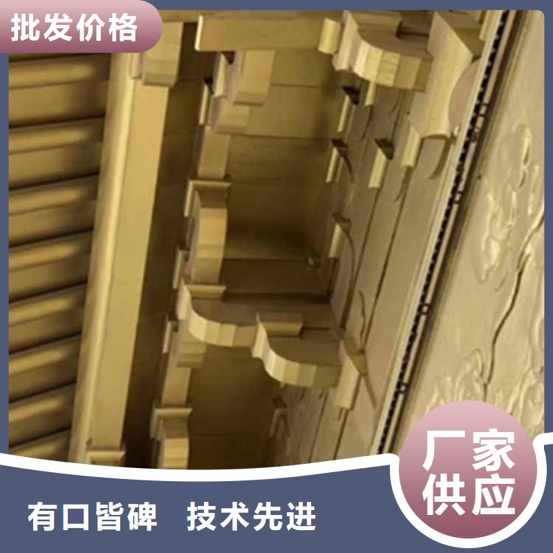 古建亭廊用土建软件算量吗信赖推荐货源直销