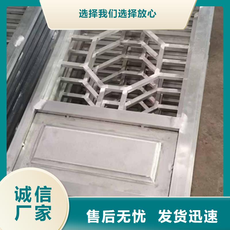 古建亭廊用土建软件算量吗终身质保实体厂家