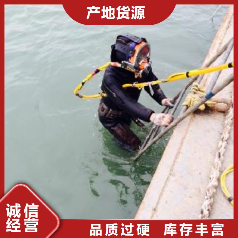 规格齐全的水下构建安装经销商款式多样