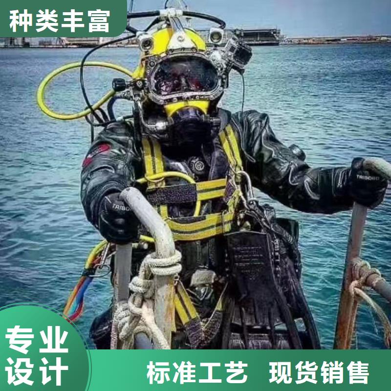 水下沉管严格把控质量